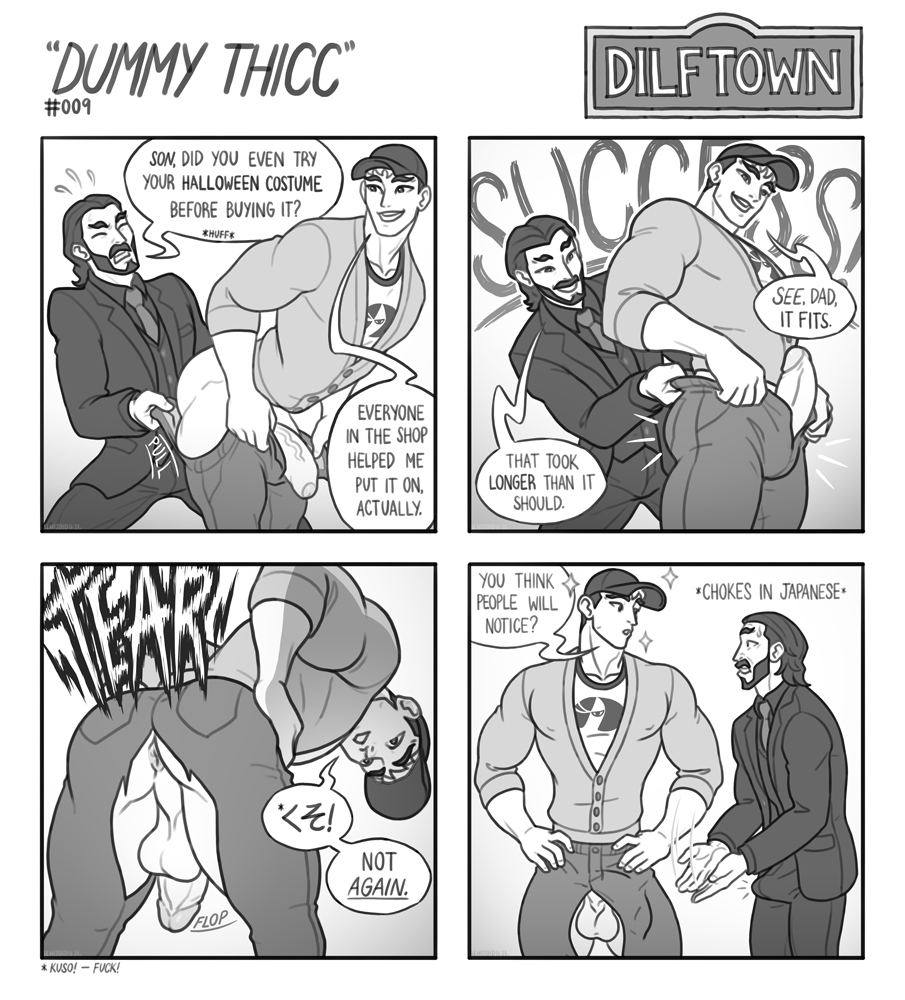 Dilftown  ongoing page 9 full
