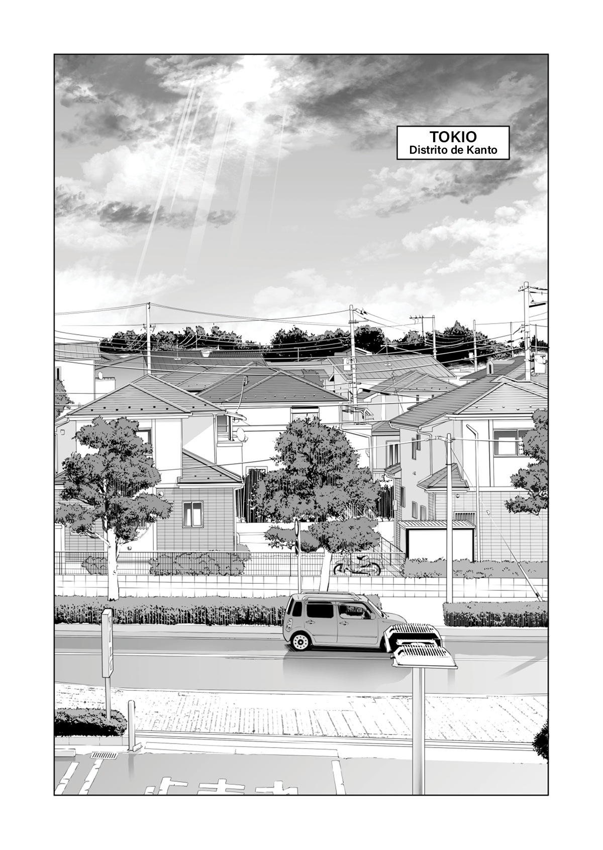 Jichikai no Hitozuma wa Totemo Ecchi Deshita. 2 Chiku Center Shokuin Nakahara Keiko Hen | Asociaciones en la Vecindad Parte 2: Keiko page 4 full