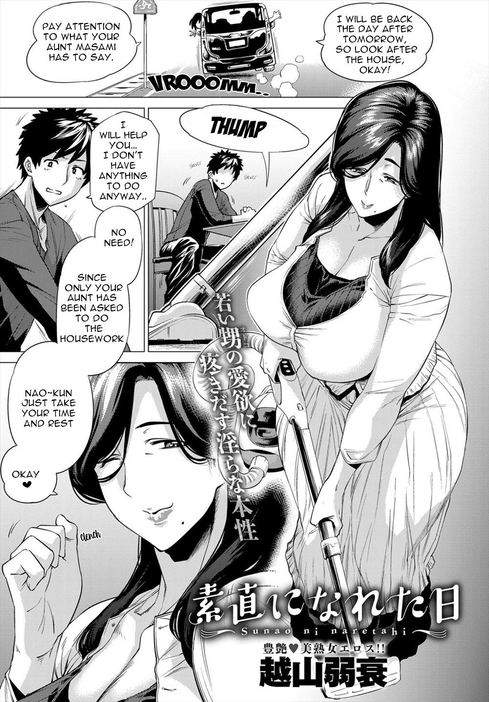 The day when I became obedient page 1 full