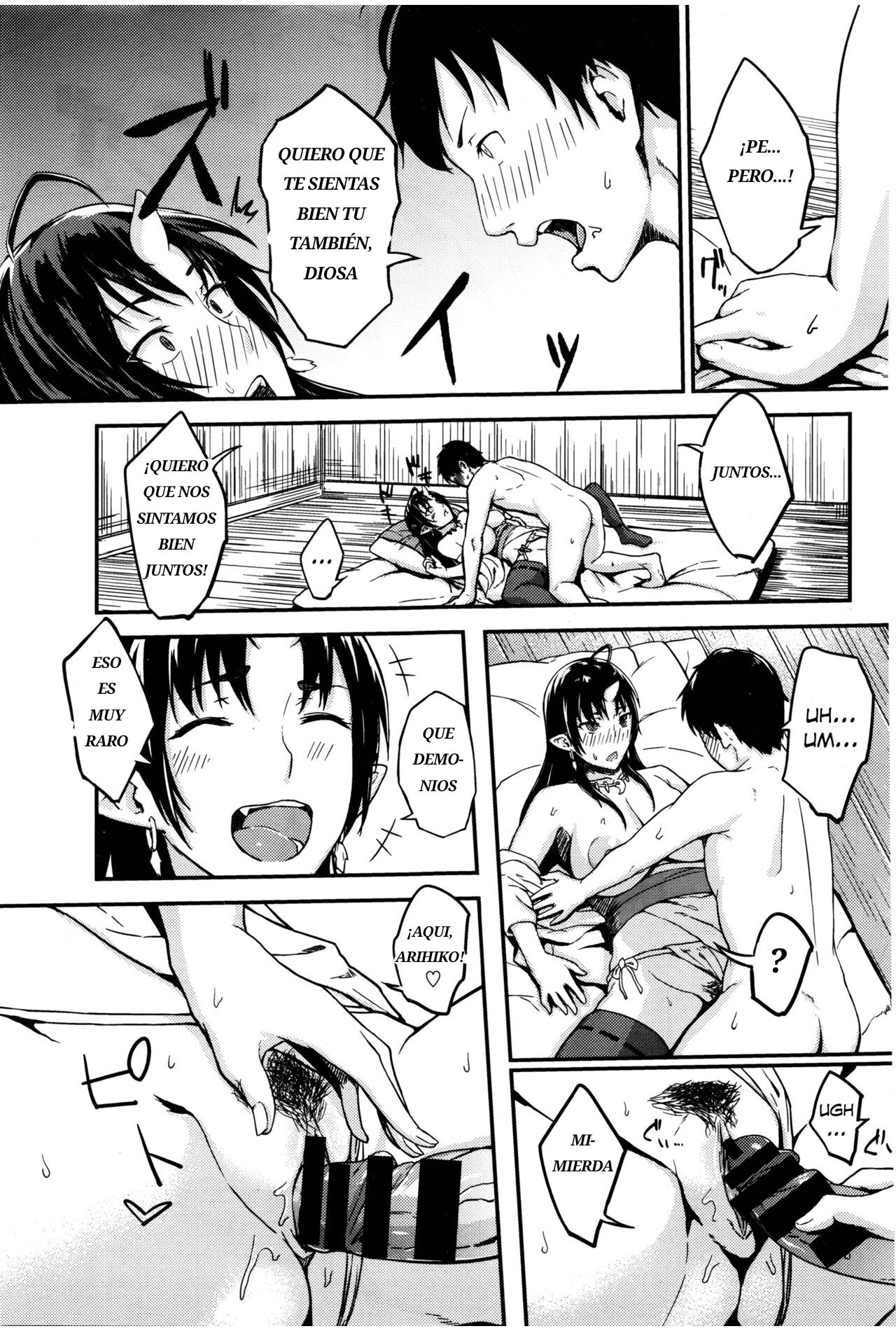 Onegai! Onigami-sama page 11 full