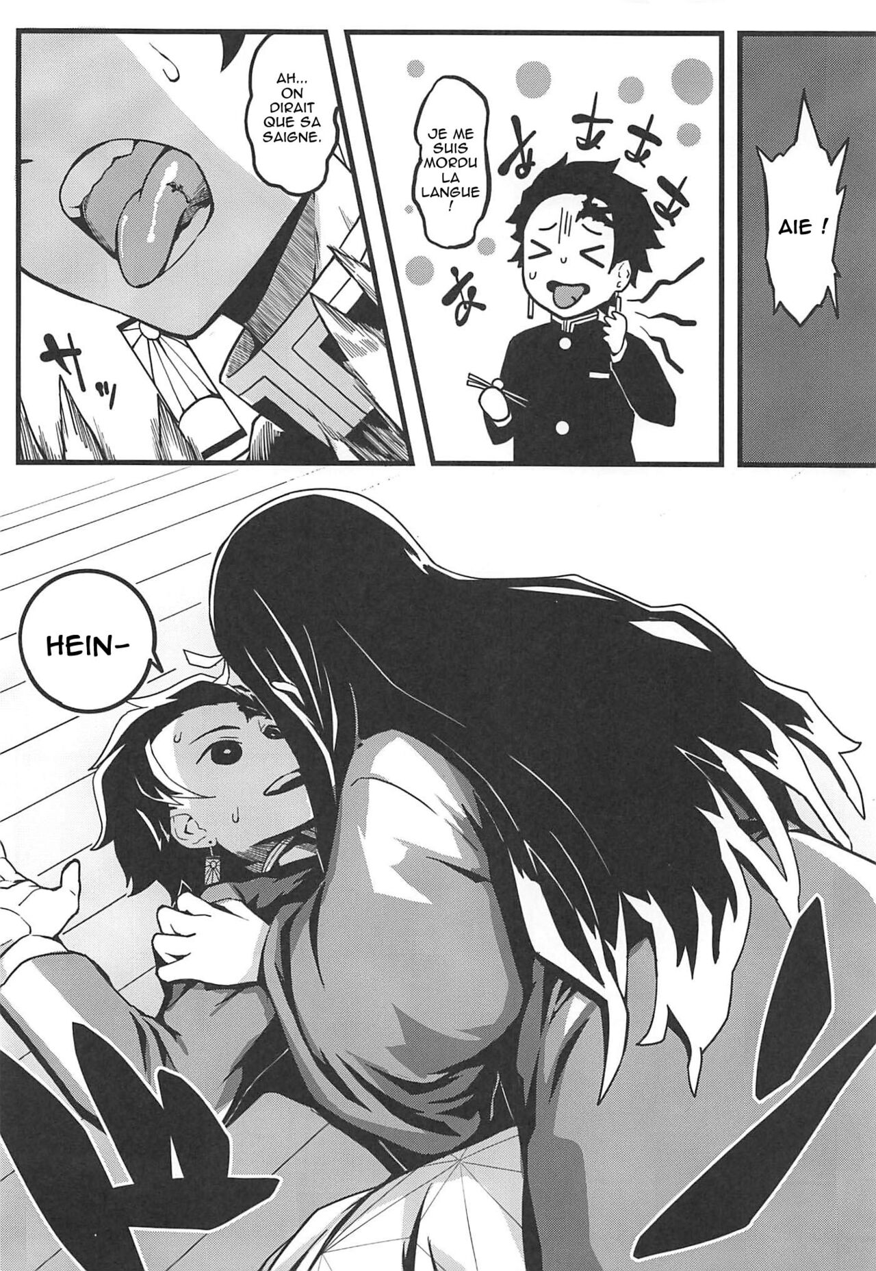 Oniimo no Nin page 5 full