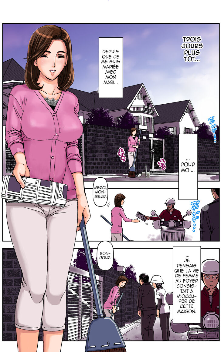 Ma mère sera le jouet d'un camarade de classe pendant 3 jours page 11 full