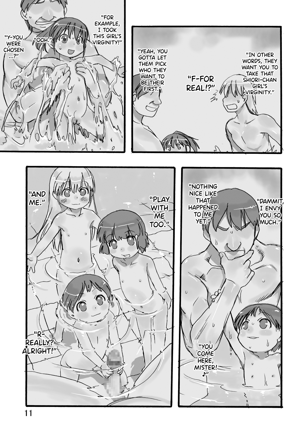 Ichiban Sentou ~Nibanme~ page 11 full