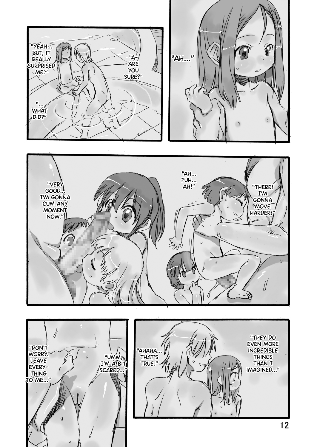 Ichiban Sentou ~Nibanme~ page 12 full