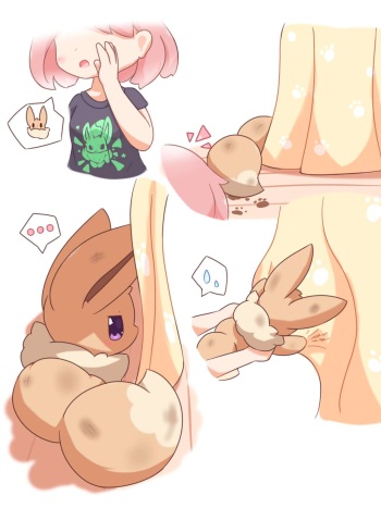 [Nekomayo] Ibui-chan who hates bathing cover