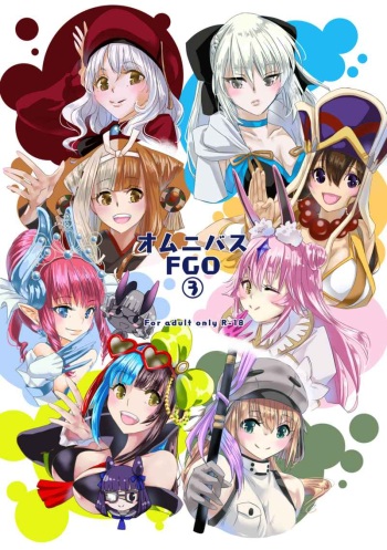 (C99) [Momoen (Momo)] Omnibus FGO 3 (Fate/Grand Order) [Sample] cover