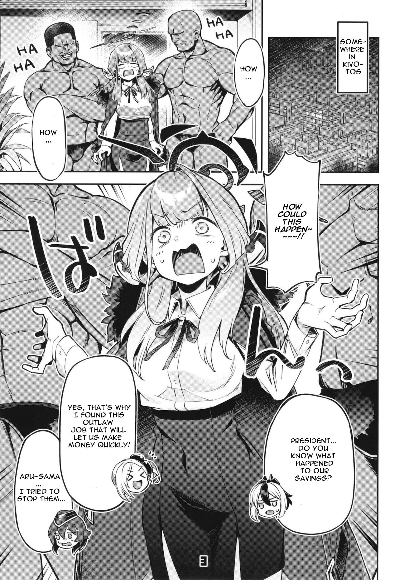 Okane ga Nakunatta Aru-chan wa Kizuitara Kukkyou na Otoko-tachi ni Kakomareteita Ken. | Aru-chan ran out of money and before she noticed, she was surrounded by burly men page 2 full