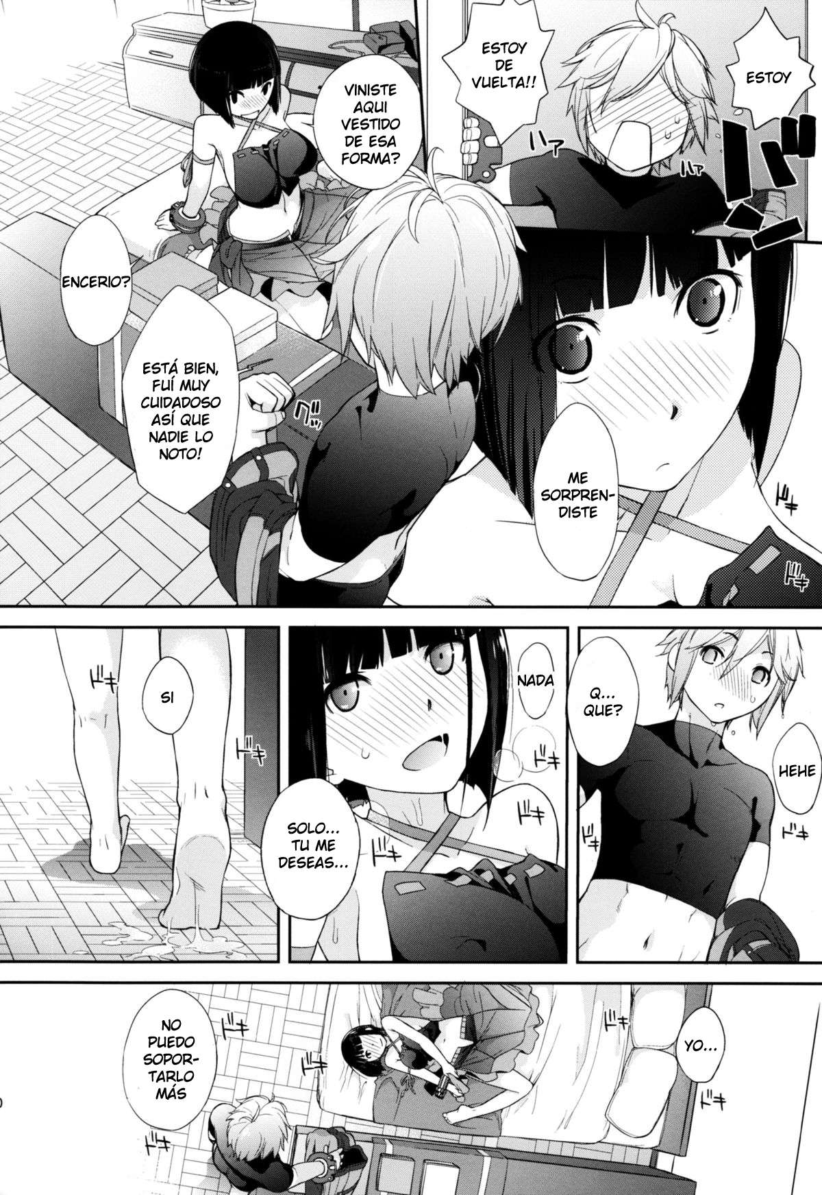 Plaything_SAKUYA page 9 full