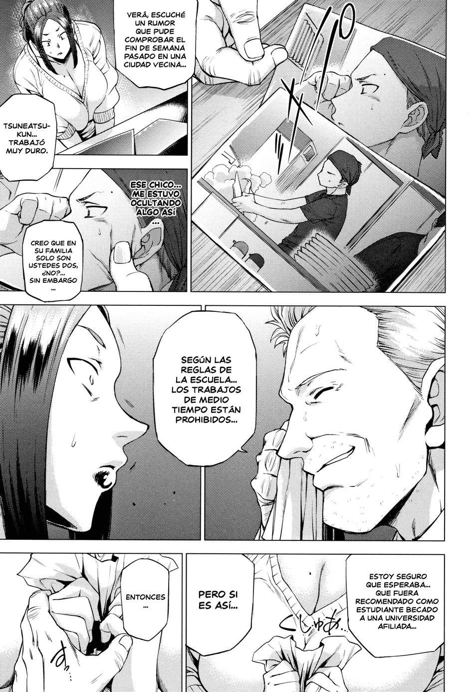 Ura Birthday page 3 full