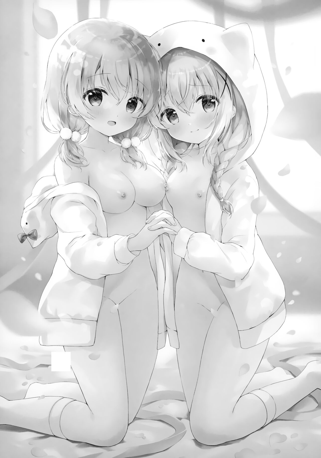 Chino-chan no Kawaii Tokoro Misete page 2 full