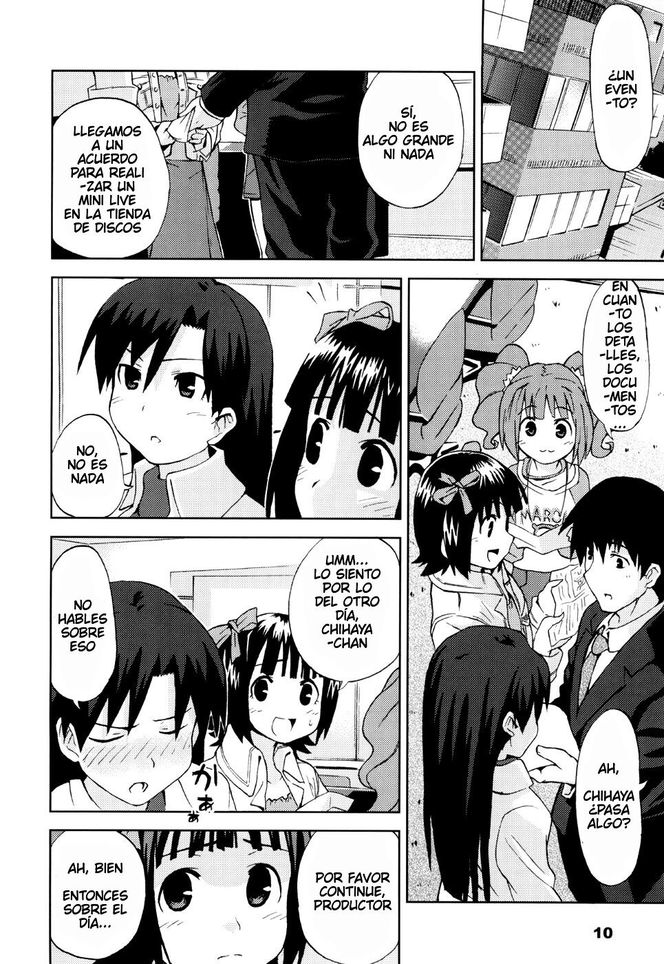 HALLEM@S page 11 full