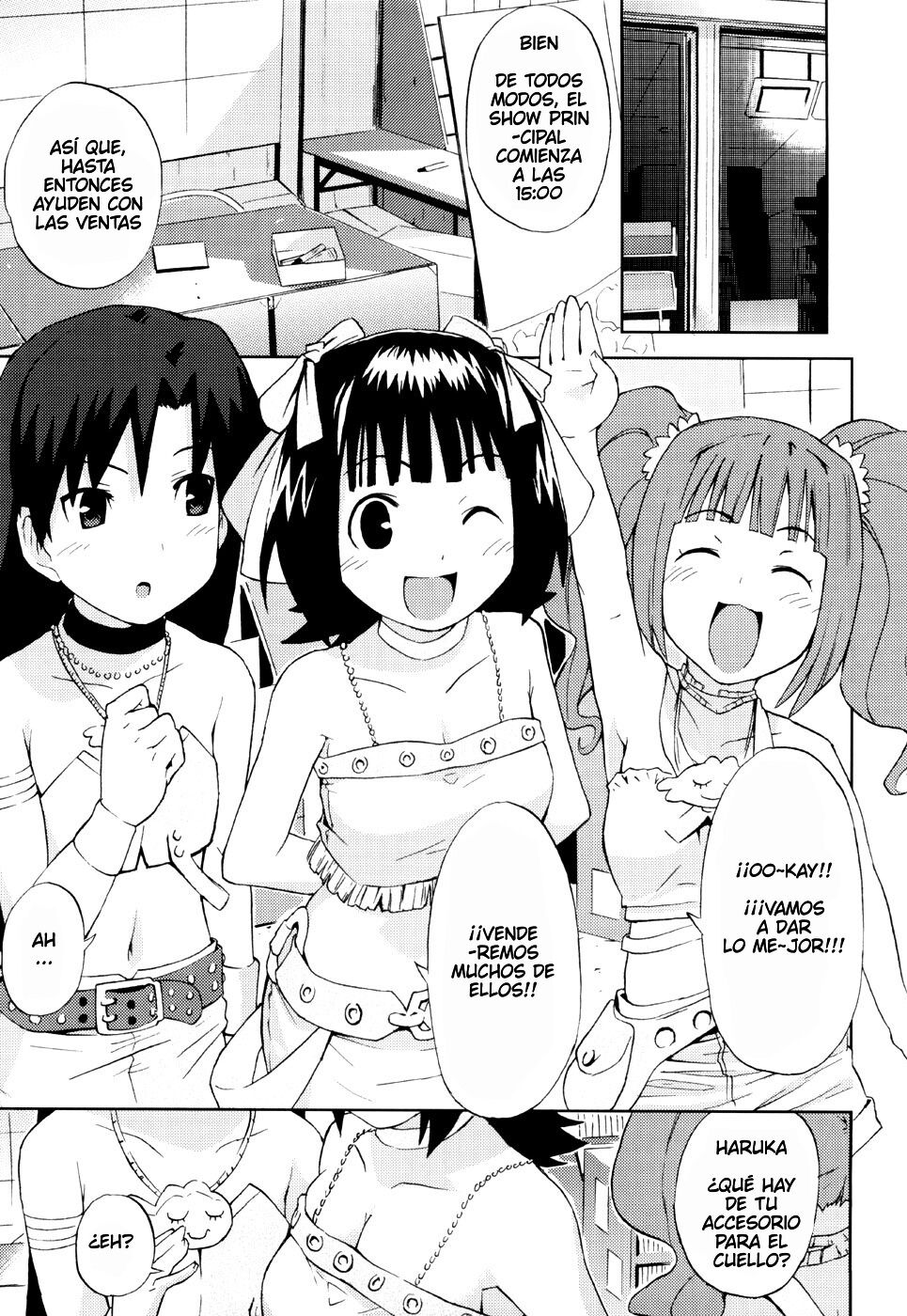 HALLEM@S page 12 full