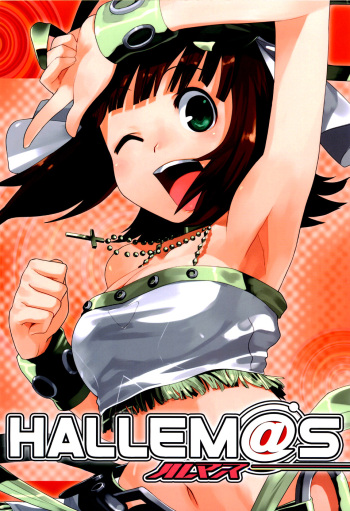 (C72) [Halleluya. (Shuu)] HALLEM@S (THE iDOLM@STER) [Spanish] cover