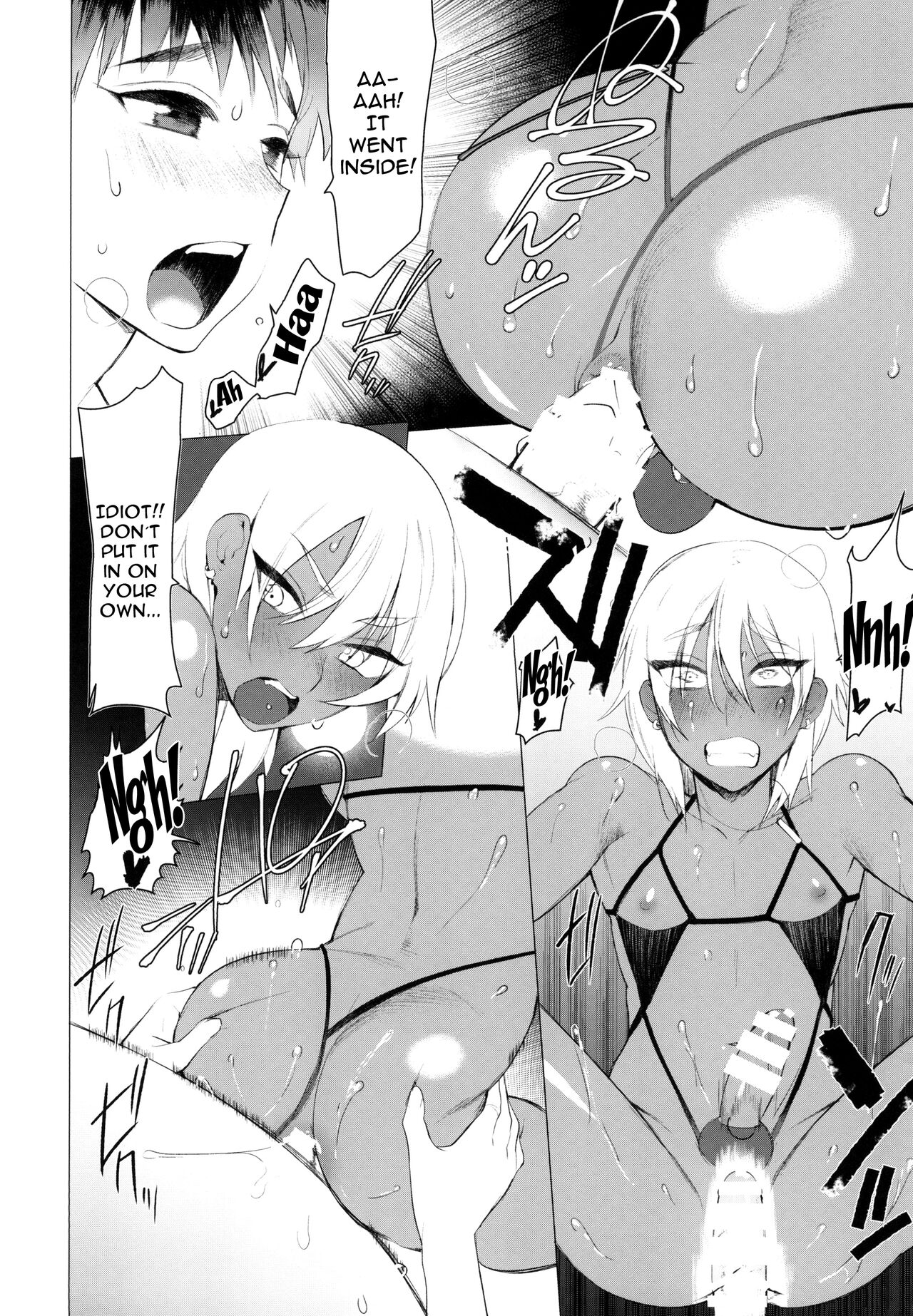 Doutei Bitch D Sea | Virgin Bitch D Sea page 12 full