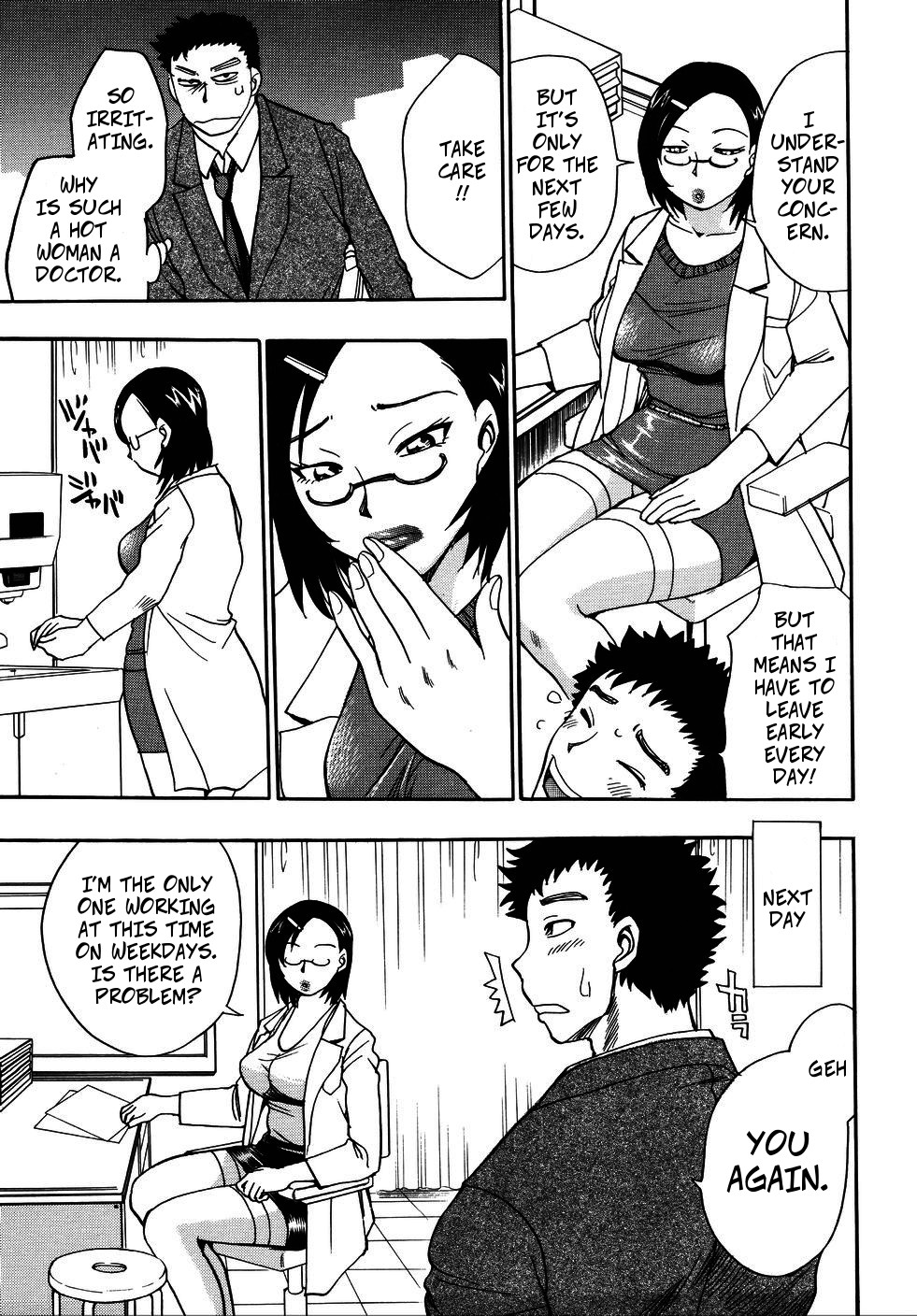 Tsuya Joi Shimasho!! | Glamorous Female Doctor page 5 full