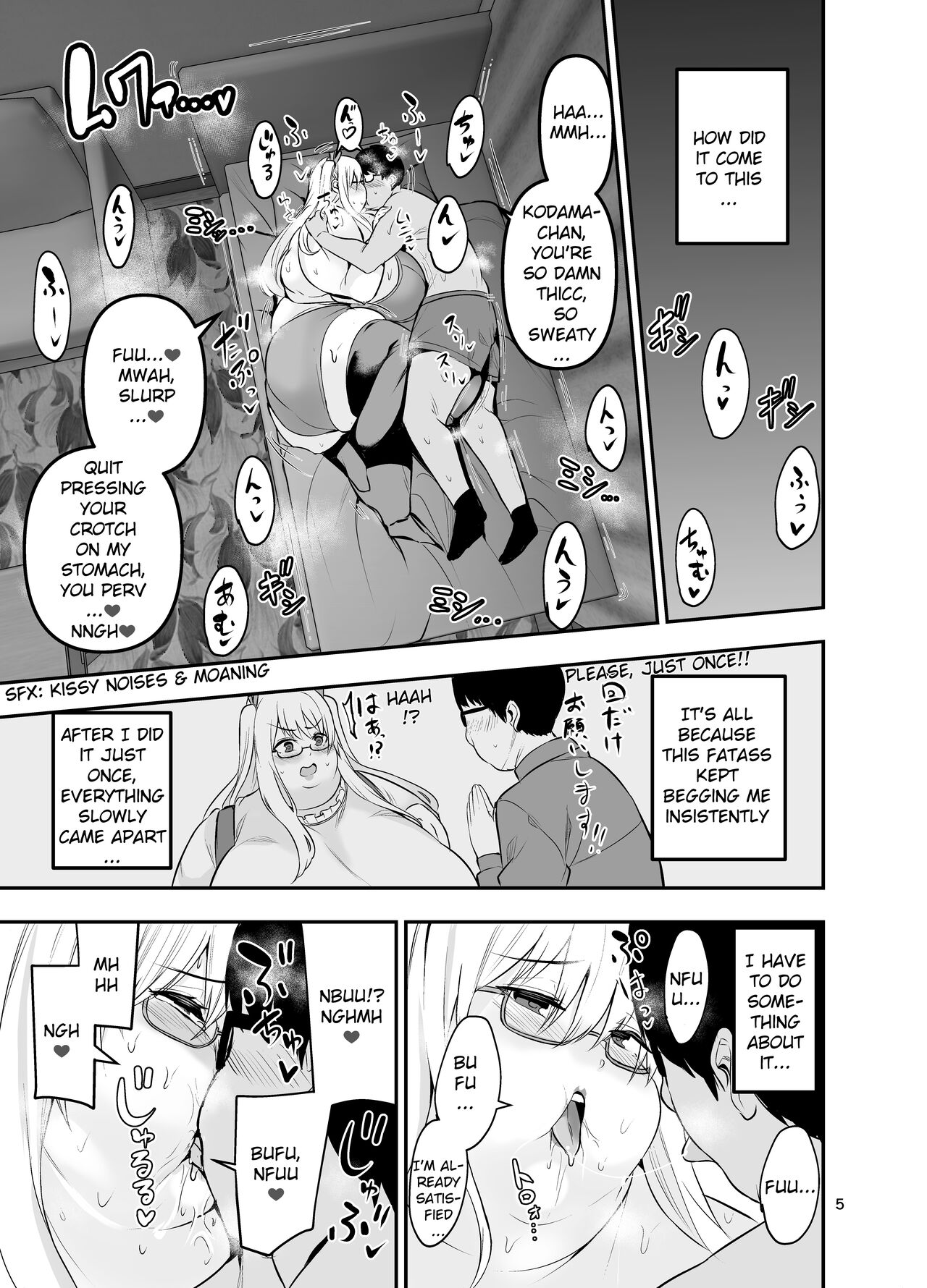 Triple digit weight Kodama-chan and H! page 5 full