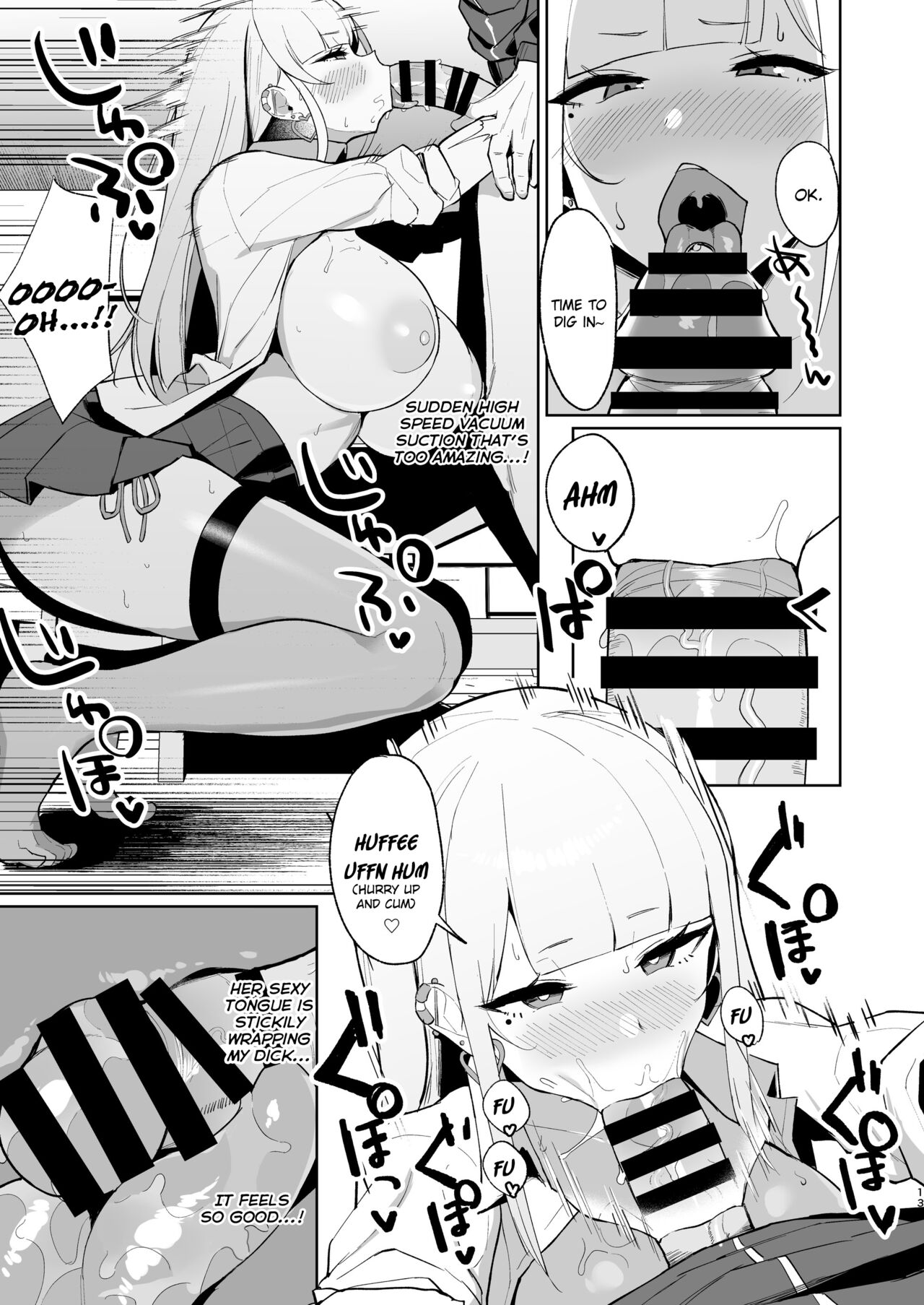 Ecchi na Gal JK to Amayadori Tsuide ni Uwaki Koubi Shichau Yatsu. | Cheating and Mating with a High School Gyaru while Sheltering from the Rain page 12 full