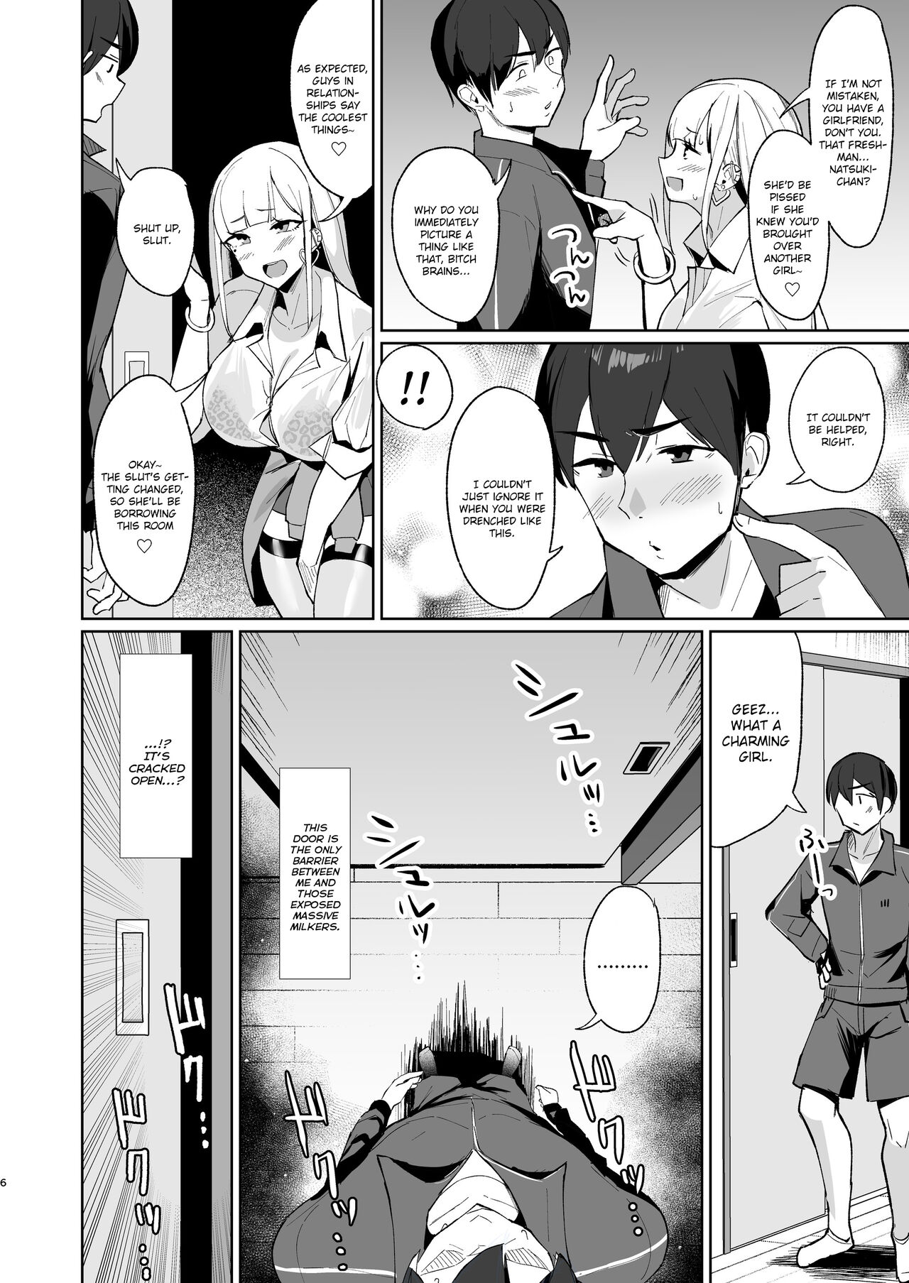 Ecchi na Gal JK to Amayadori Tsuide ni Uwaki Koubi Shichau Yatsu. |  Cheating and Mating with a High School Gyaru while Sheltering from the Rain  - Page 5 - Comic Porn XXX