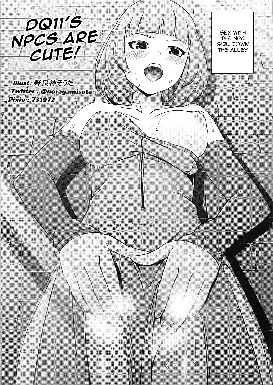 Mokkori Parupunte | Bulging Parupunte page 8 full