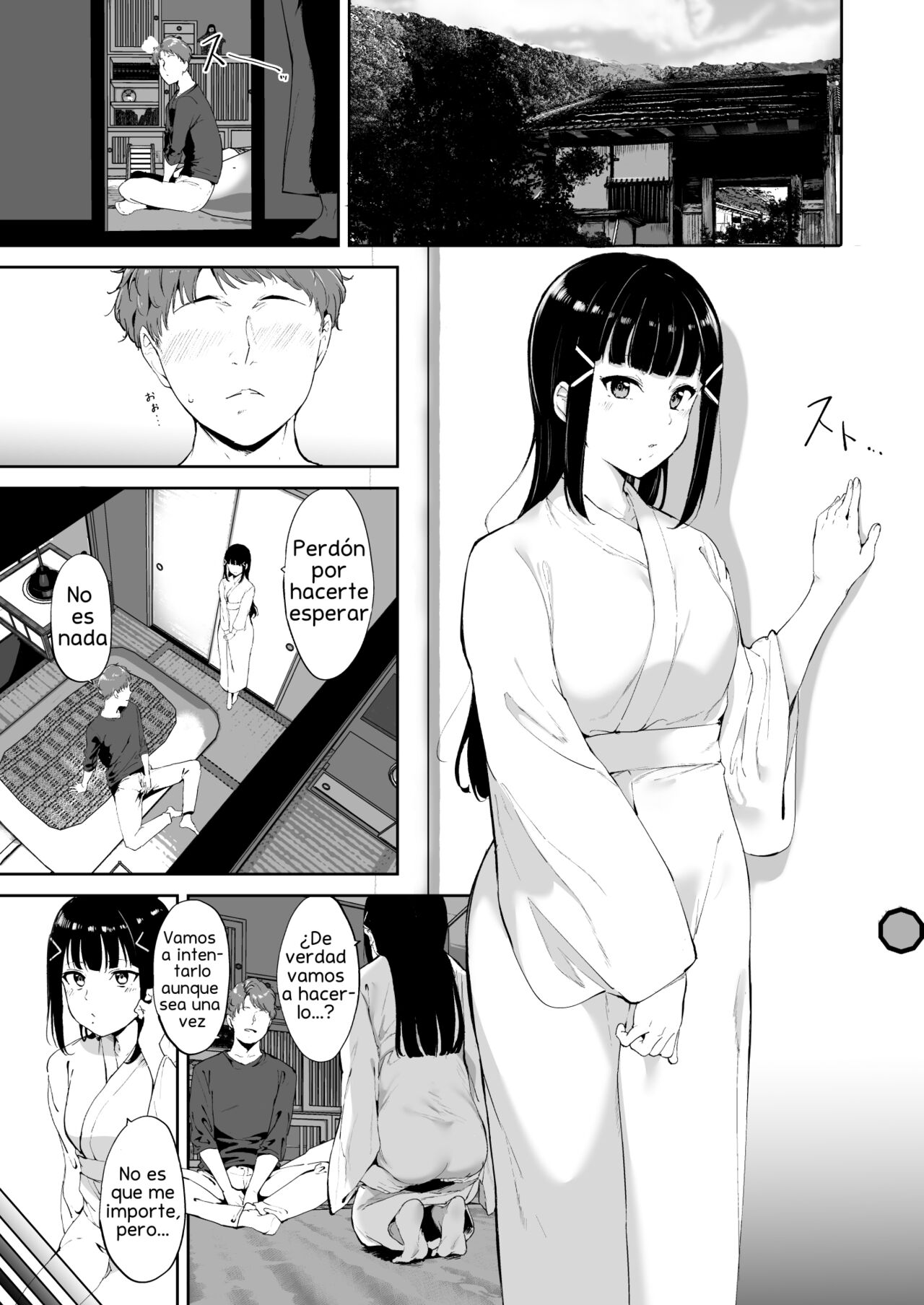 Kurosawa no Kyuujitsu page 3 full