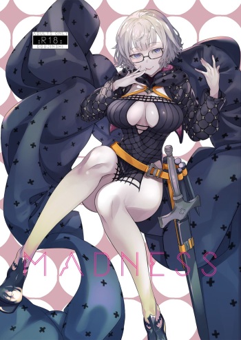 [lv426 (メカしゃれこうべ)] Madness (Fate/Grand Order) cover