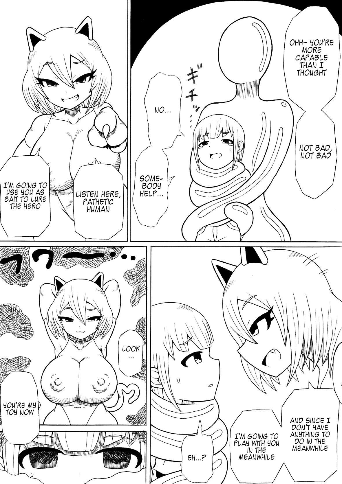 Hero haiboku ~ hajimari to owari ~ page 11 full