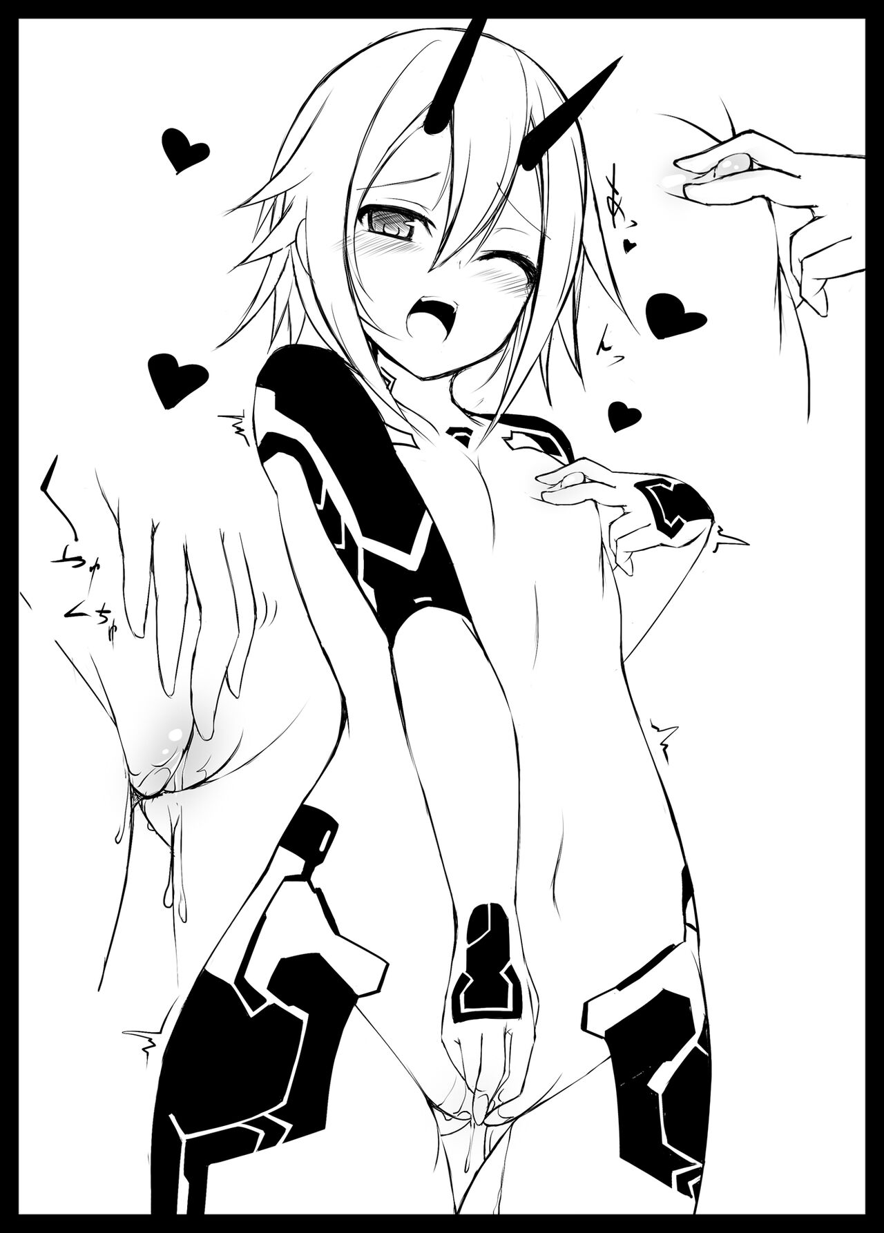Rakugaki Yorozu page 2 full