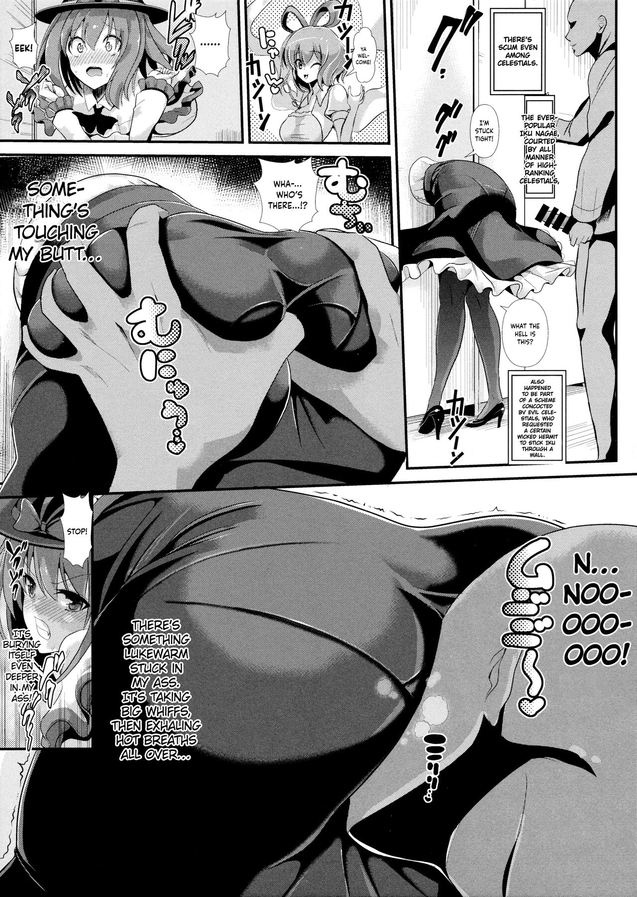 Stuck in wall hentai manga