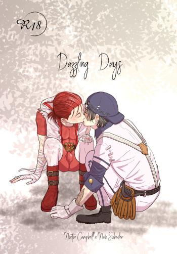 [★] R18 Sagu Yatoi (Abasuto) Web Sairoku cover