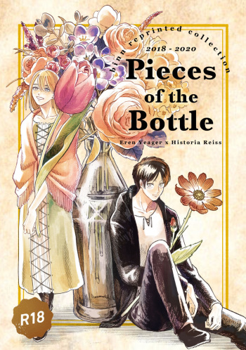 [bin (Enko)] Pieces of the Bottle  (Shingeki no Kyojin)sample cover