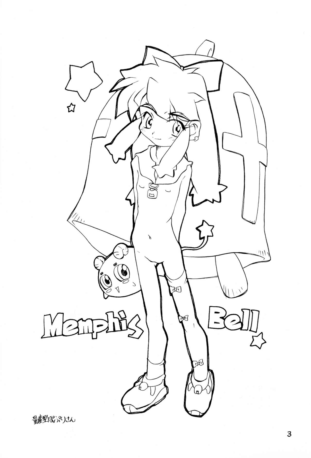 Memphi.Bell page 3 full