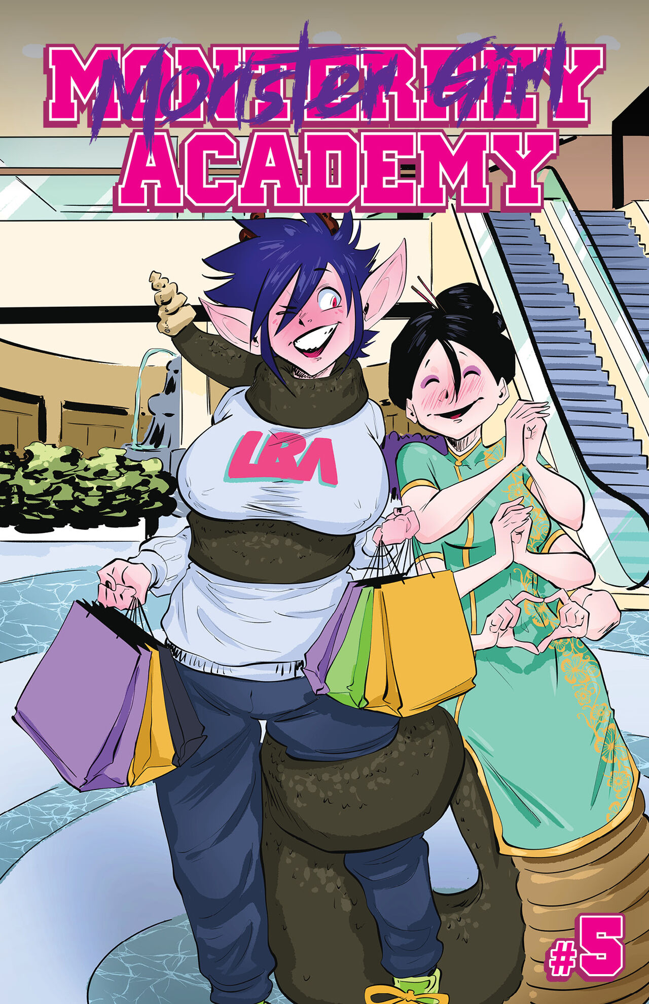 Monster Girl Academy #05 page 1 full