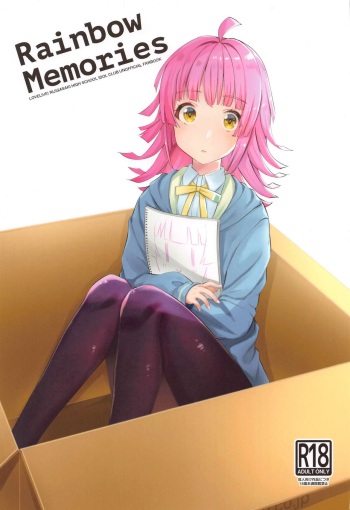 (AC2) [Kitaku Jikan (Kitaku)] Rainbow Memories (Love Live! Nijigasaki High School Idol Club) [Spanish] [otakurinos.group] cover