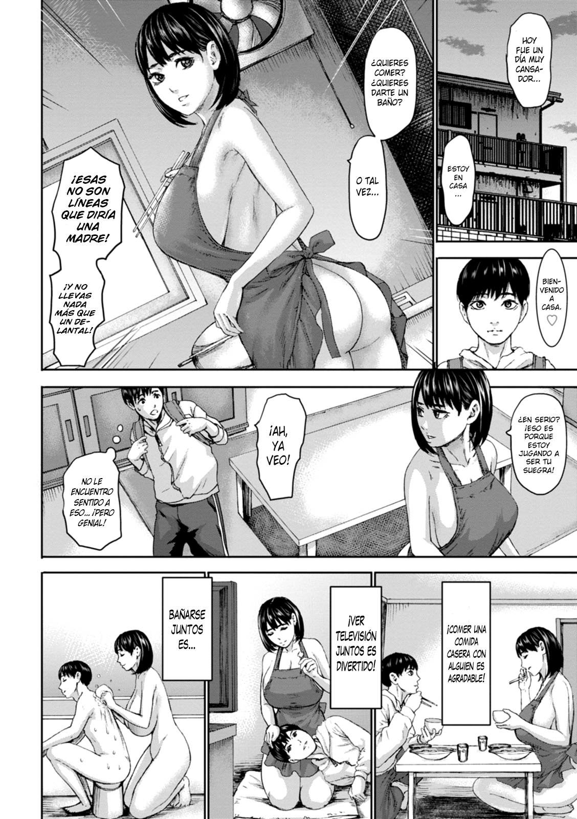 Shichinin no Mama 1-7 page 12 full