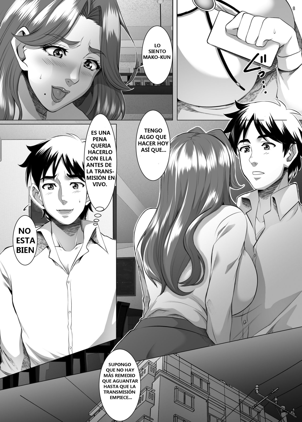 Omae no Kaa-chan, Ii Onna da yo na. Ch. 7 page 7 full