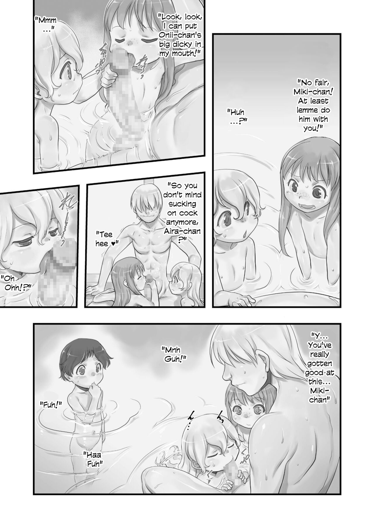 Ichiban Sentou ~Yonbanme~ | Public Bath No. 1 ~Volume 4~ page 11 full