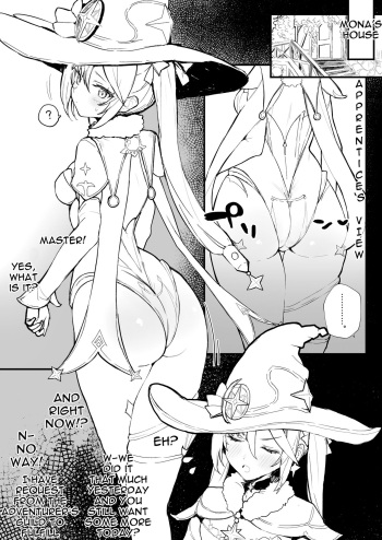 [remora] Mona no Deshi ni Naritakatta | I Want To Become Mona's Disciple (Genshin Impact) [English] {Doujins.com} cover