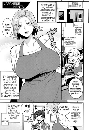 [Mogiki Hayami] HENTAI Japanese (Nureta Manazashi) [Spanish] cover