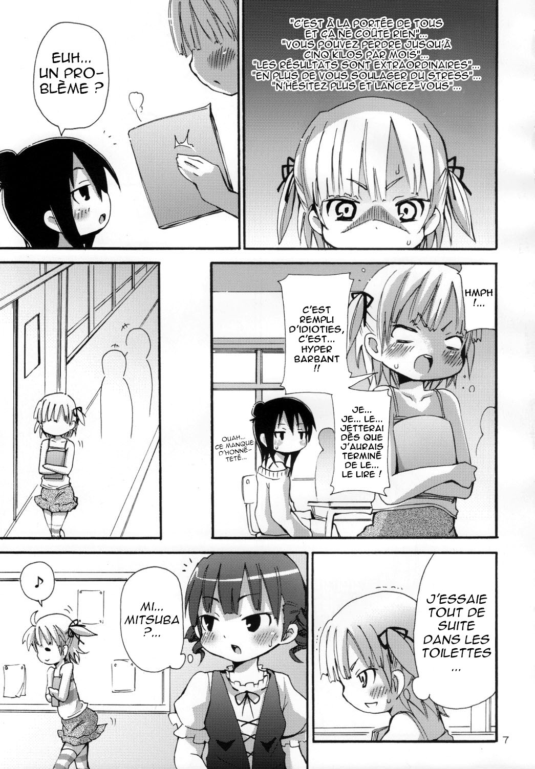 Lard Girl - Shibou Shoujo Mic-chan - page 6 full