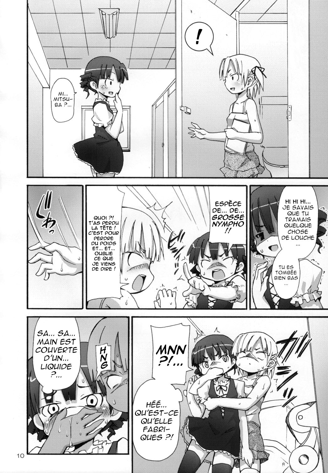 Lard Girl - Shibou Shoujo Mic-chan - page 9 full