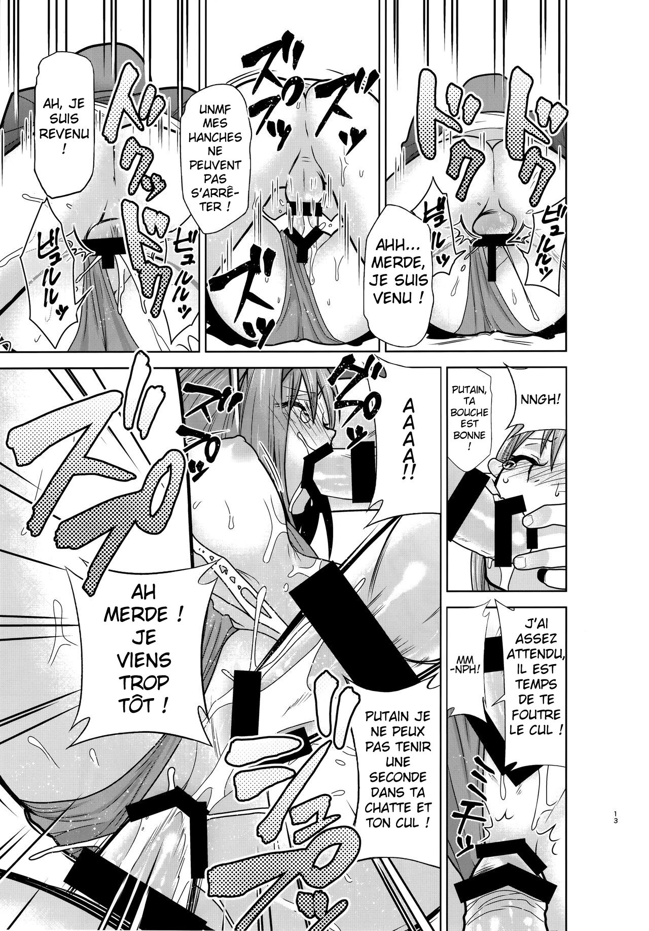 Gotoubun no Seidorei Side-B | Quintuplet Sex Slaves Side-B page 12 full
