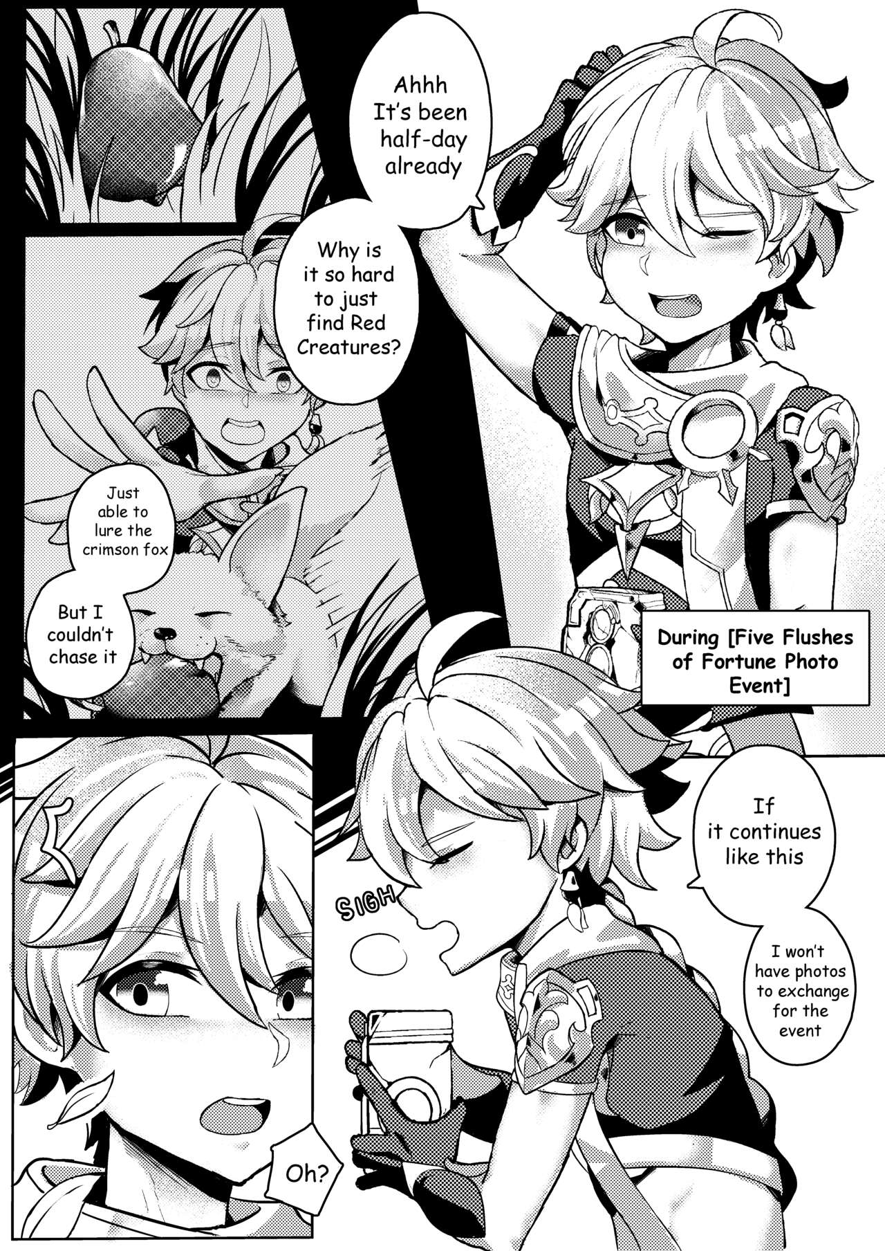 Secret Photo page 2 full