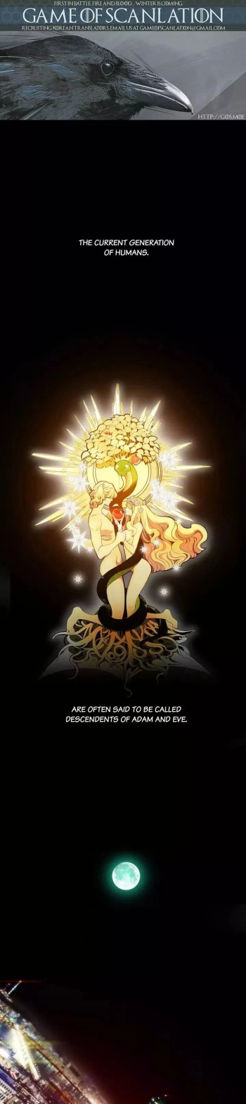 Lilith`s Cord [Juder, Deo Mi Mandu] Ch.0-069 - Part 1- english cover