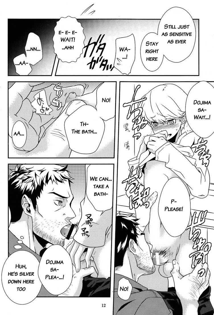 42 x 17 page 11 full