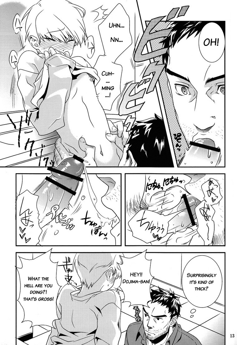 42 x 17 page 12 full