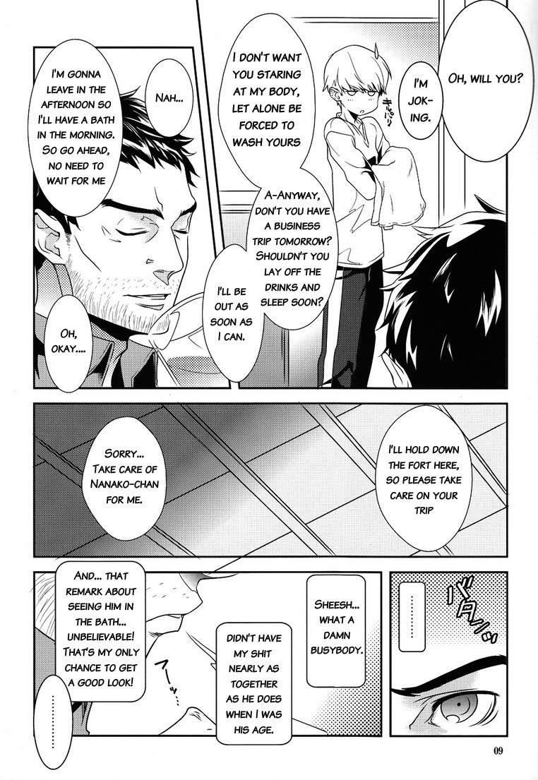 42 x 17 page 8 full
