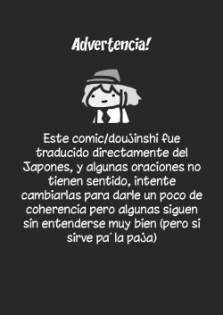 メスポケ交換性癖破壊おじさん外伝ルカリオえっち漫画