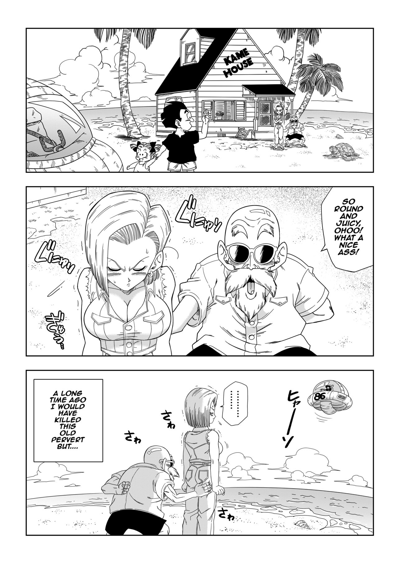 Android 18 vs Master Roshi page 2 full