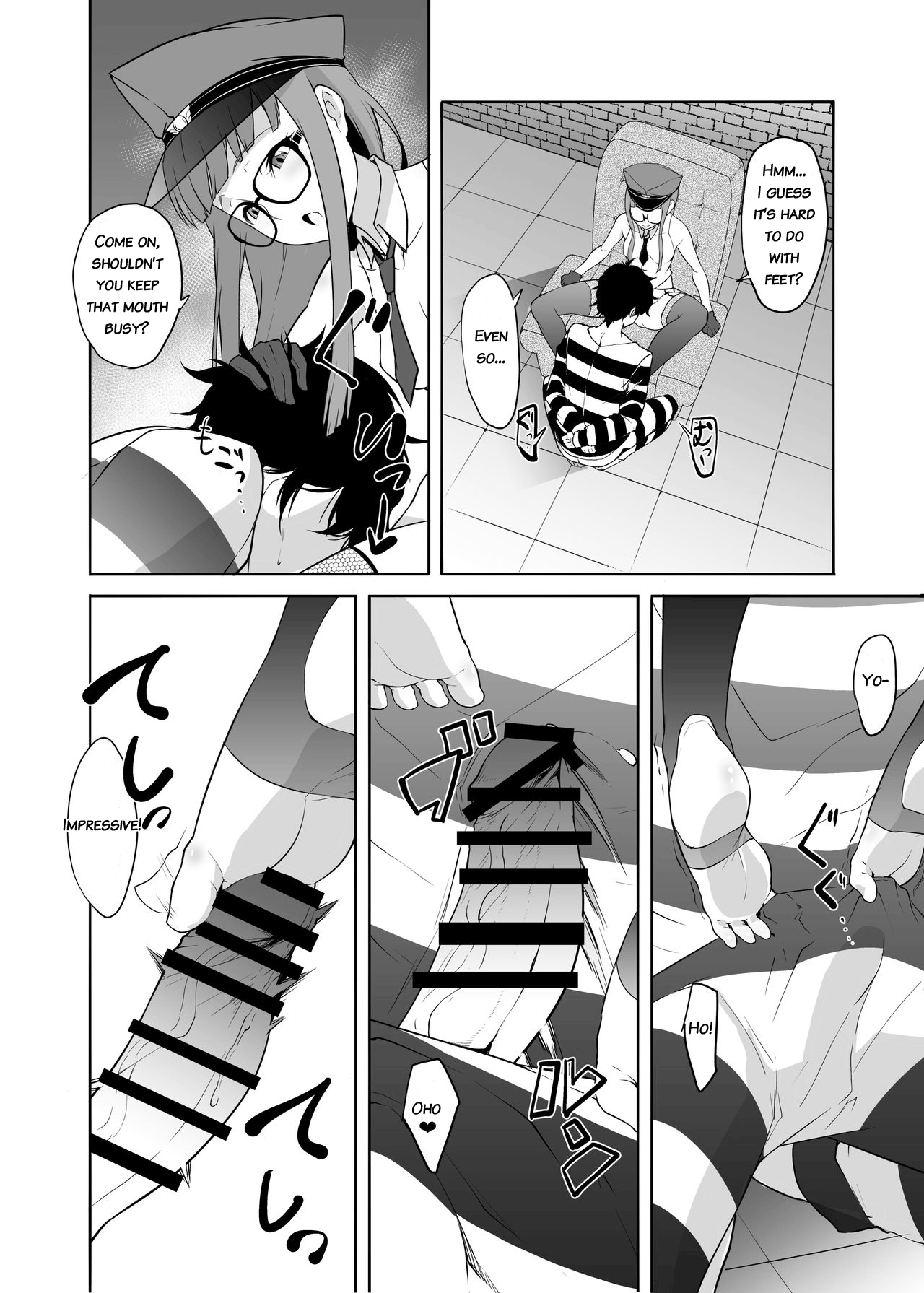 THAT KIND OF PLAY! page 11 full