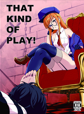 [Shiroi Yami (k-you)] THAT KIND OF PLAY! (Persona 5) [English] [BIBITEN] [Digital] cover